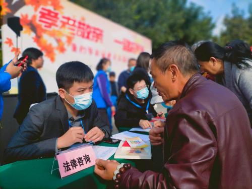 北京市老龄协会组织开展"孝老敬亲 一路相伴"重阳节主题活动_中国网